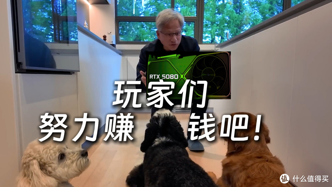 外媒称RTX50系列显卡又涨价,告诉你为什么涨那么多